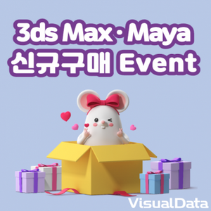 이벤트인가봄